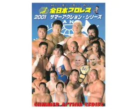 AJPW SUMMER ACTION SERIES 01 PROGRAM