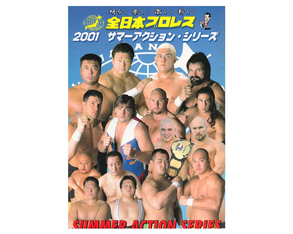 AJPW SUMMER ACTION SERIES 01 PROGRAM